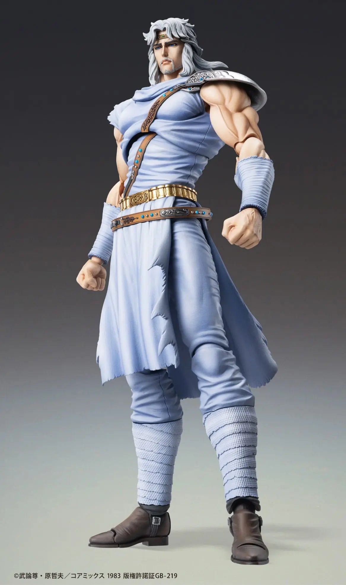 Hokuto No Ken Fist of the North Star figurine Chozokado Toki - Rue Du Retro