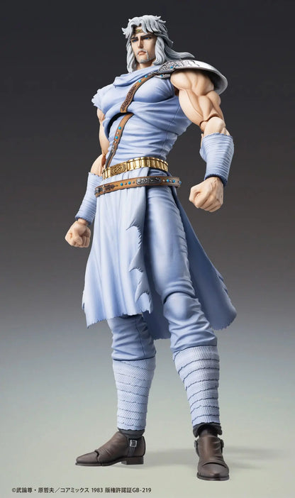 Hokuto No Ken Fist of the North Star figurine Chozokado Toki - Rue Du Retro