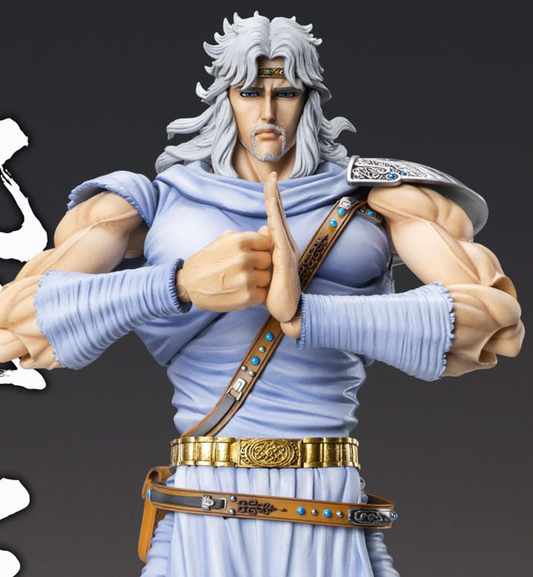 Hokuto No Ken Fist of the North Star figurine Chozokado Toki