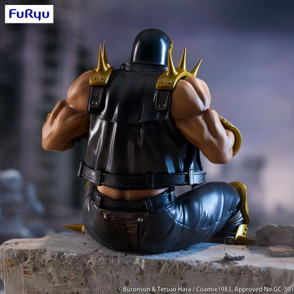 Ken le survivant Fist of the North Star  Hokuto No ken Star statuette PVC Noodle Stopper Jagi 14 cm - Rue Du Retro