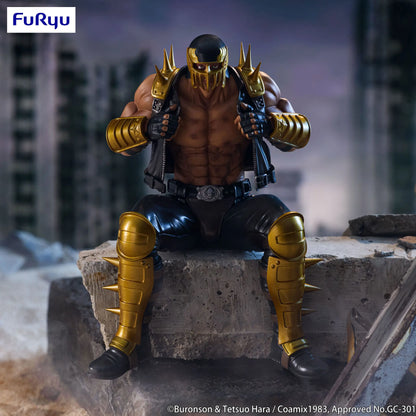 Ken le survivant Fist of the North Star  Hokuto No ken Star statuette PVC Noodle Stopper Jagi 14 cm - Rue Du Retro