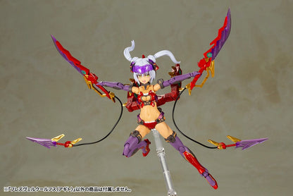 Frame Arms Girl figurine Plastic Model Kit Hresvelgr = Rufus (Agito) 15 cm - Rue Du Retro