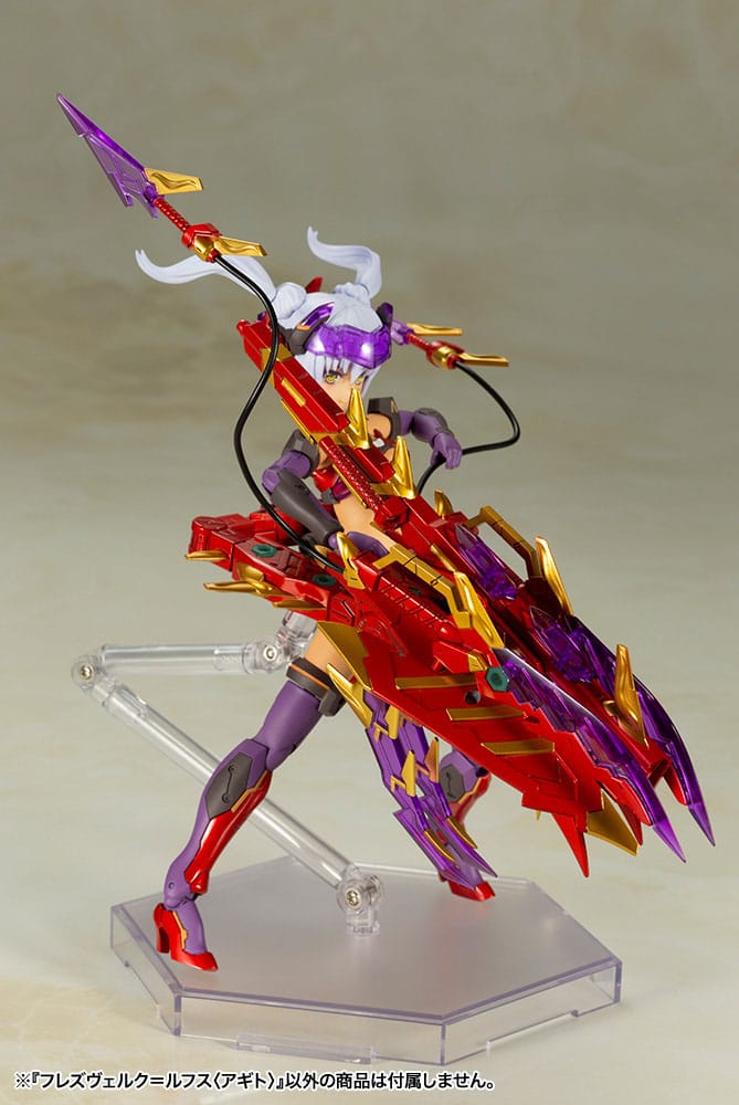 Frame Arms Girl figurine Plastic Model Kit Hresvelgr = Rufus (Agito) 15 cm - Rue Du Retro