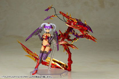 Frame Arms Girl figurine Plastic Model Kit Hresvelgr = Rufus (Agito) 15 cm - Rue Du Retro