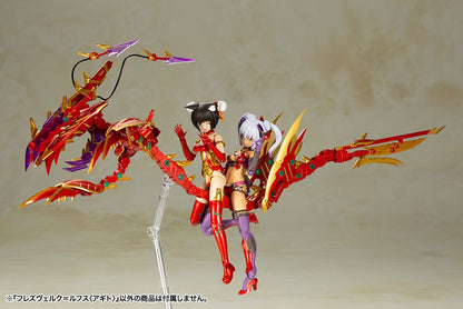Frame Arms Girl figurine Plastic Model Kit Hresvelgr = Rufus (Agito) 15 cm - Rue Du Retro