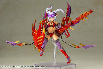 Frame Arms Girl figurine Plastic Model Kit Hresvelgr = Rufus (Agito) 15 cm - Rue Du Retro