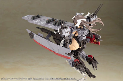 Frame Arms Girl figurine Plastic Model Kit Izumo Destroyer Ver. 17 cm - Rue Du Retro