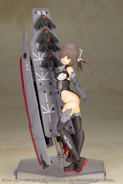 Frame Arms Girl figurine Plastic Model Kit Izumo Destroyer Ver. 17 cm - Rue Du Retro