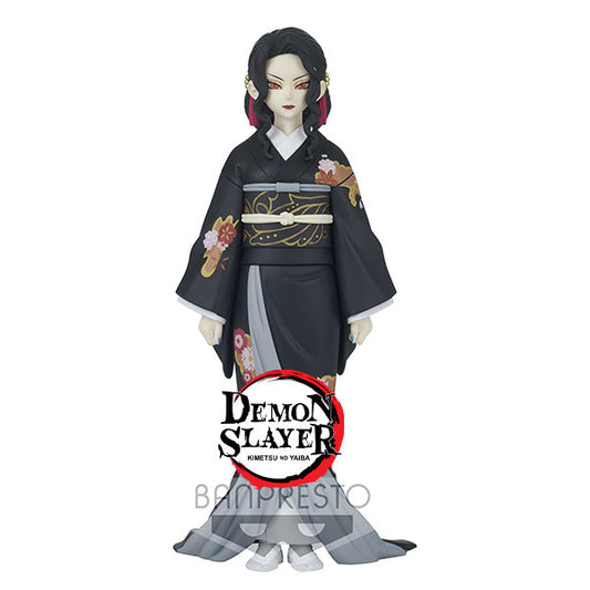 Demon Slayer Muzan Kibutsuji Kimetsu No Yaiba Demon Series Vol 5 17cm Banpresto
