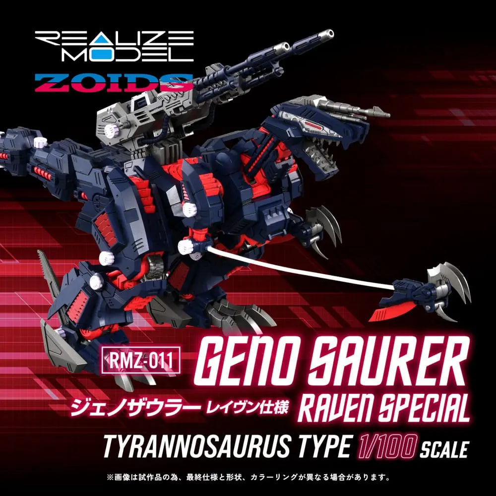 Geno Saurer Raven Special Zoids figurine Plastic Model Kit 1/100 RMZ-011 28 cm - Rue Du Retro