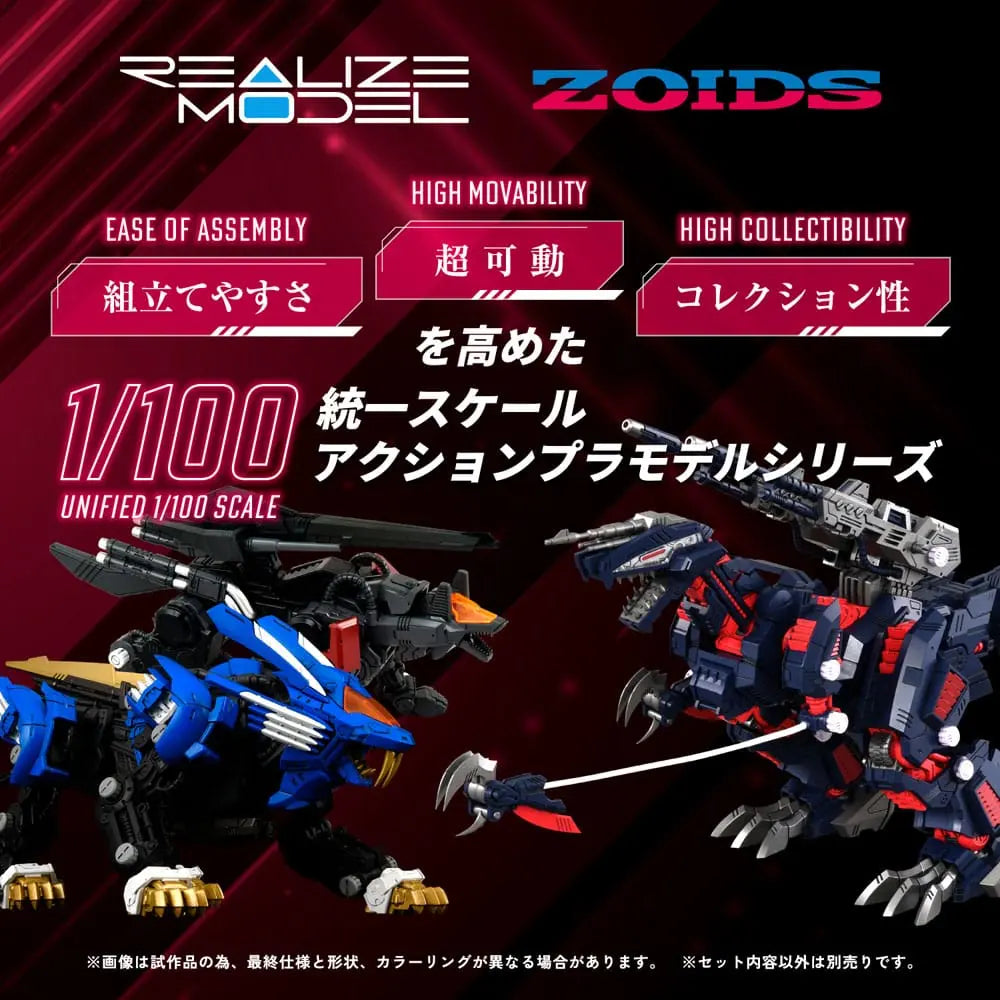 Geno Saurer Raven Special Zoids figurine Plastic Model Kit 1/100 RMZ-011 28 cm - Rue Du Retro