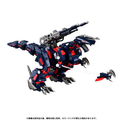 Geno Saurer Raven Special Zoids figurine Plastic Model Kit 1/100 RMZ-011 28 cm - Rue Du Retro