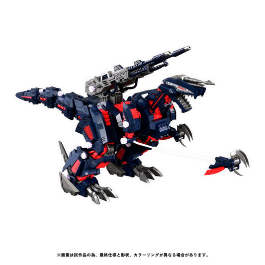 Geno Saurer Raven Special Zoids figurine Plastic Model Kit 1/100 RMZ-011 28 cm - Rue Du Retro