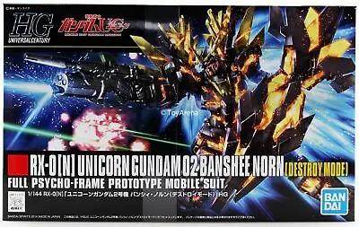 Gundam Gunpla  175 Unicorn 02 Banshee Norn Destroy Mode HG 1/144 Bandai Hobby