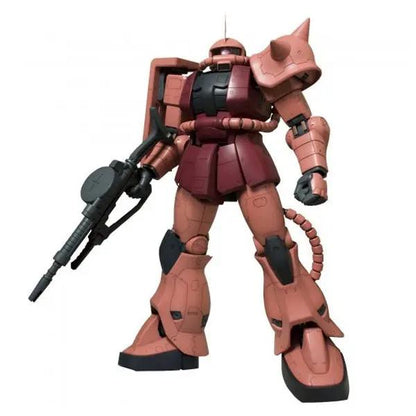 Gundam Gunpla Zaku II Mega 1/48 MS-06S Bandai Hobby