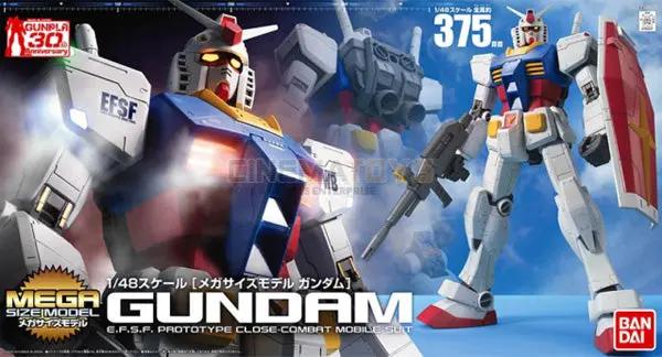 Gundam Gunpla Mega 1/48 RX-78-2 Bandai Hobby