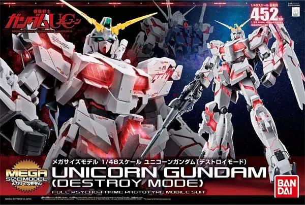 Gundam Gunpla Unicorn Destroy Mode Mega Size Model 1/48 Bandai Hobby