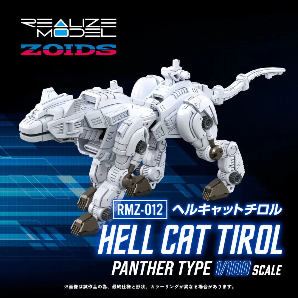 Hell Cat Tirol Zoids figurine Plastic Model Kit 1/100 RMZ-012 14 cm - Rue Du Retro