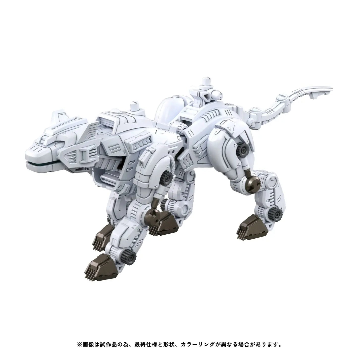Hell Cat Tirol Zoids figurine Plastic Model Kit 1/100 RMZ-012 14 cm - Rue Du Retro