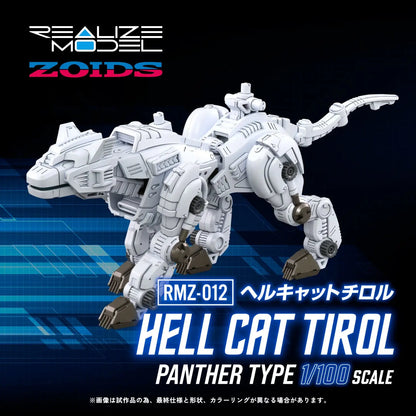 Hell Cat Tirol Zoids figurine Plastic Model Kit 1/100 RMZ-012 14 cm - Rue Du Retro