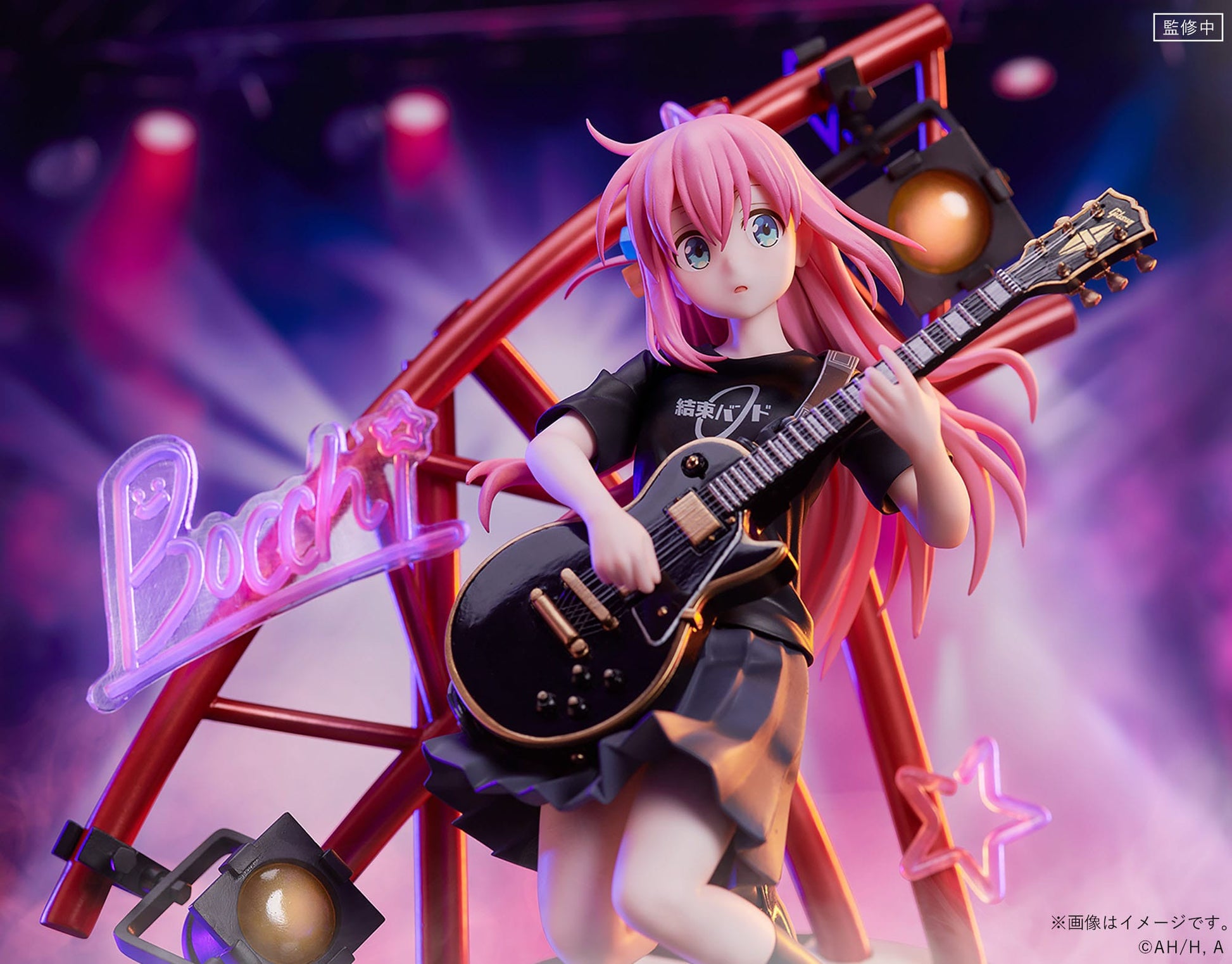 Hitori Gotoh Bocchi the Rock! statuette 1/7  23 cm - Rue Du Retro
