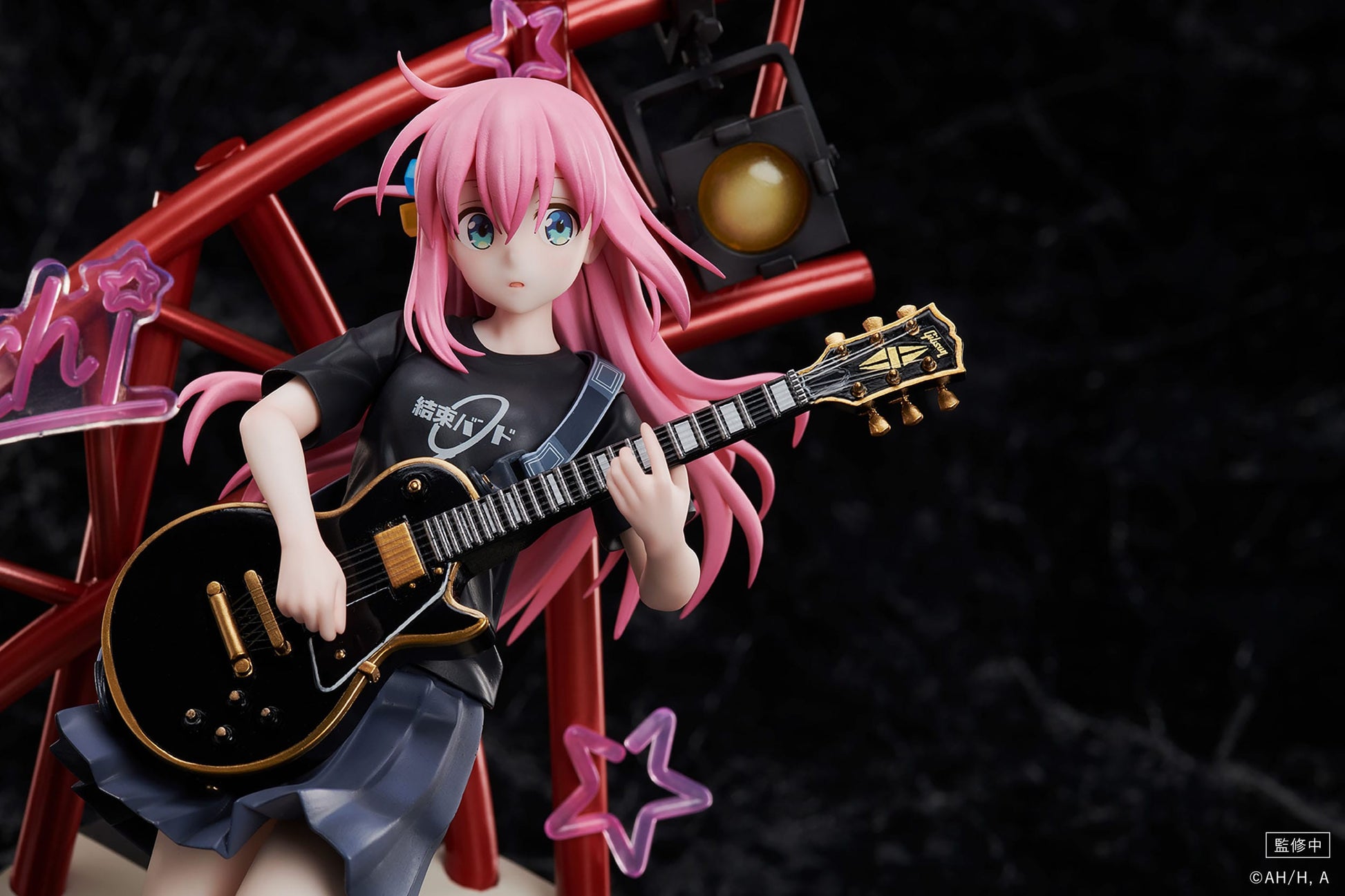 Hitori Gotoh Bocchi the Rock! statuette 1/7  23 cm - Rue Du Retro