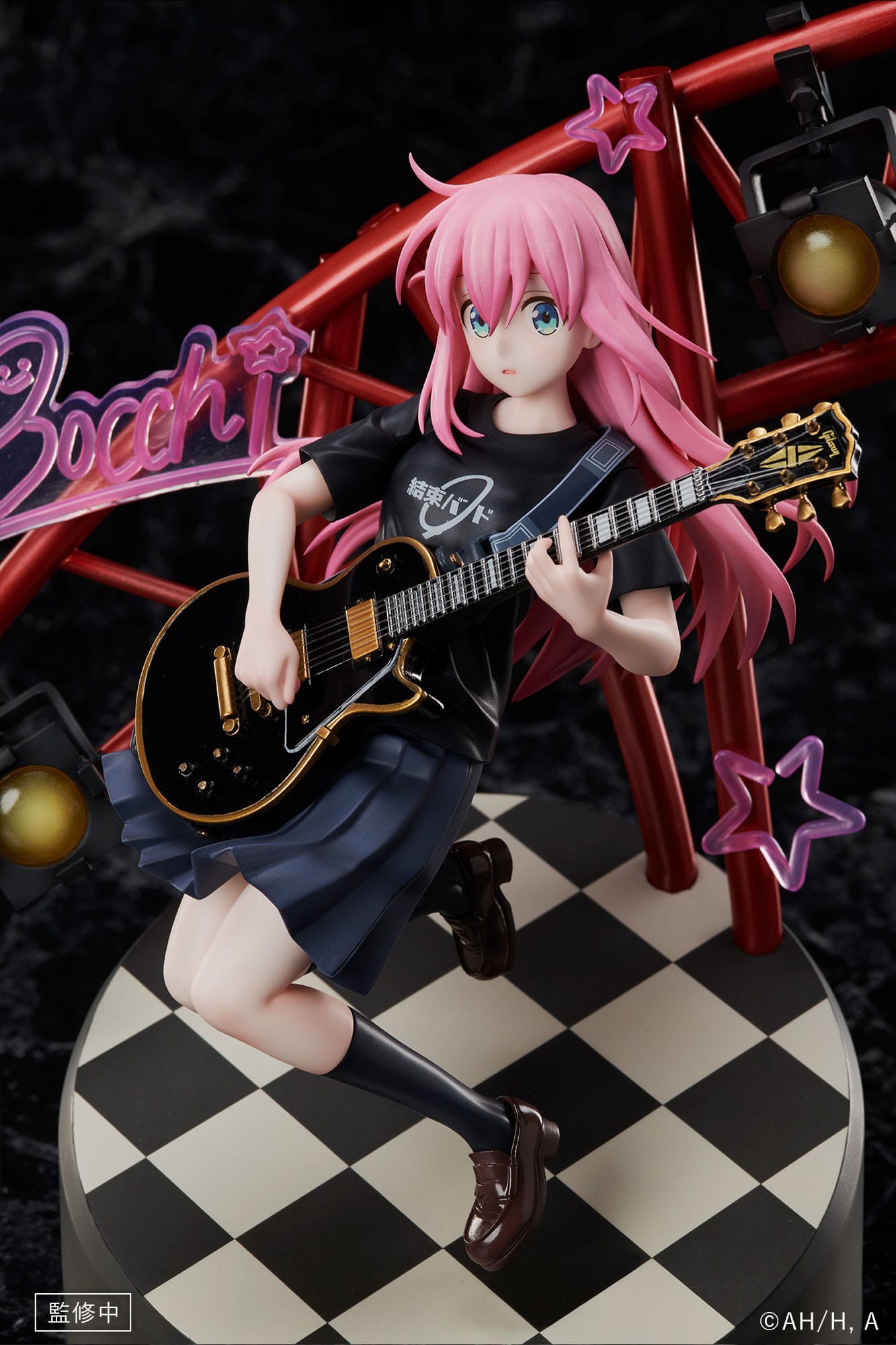 Hitori Gotoh Bocchi the Rock! statuette 1/7  23 cm - Rue Du Retro