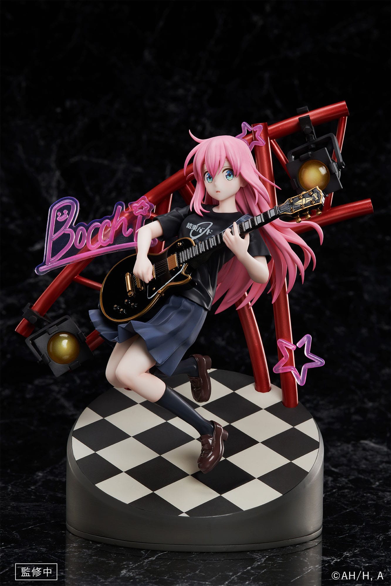 Hitori Gotoh Bocchi the Rock! statuette 1/7  23 cm - Rue Du Retro