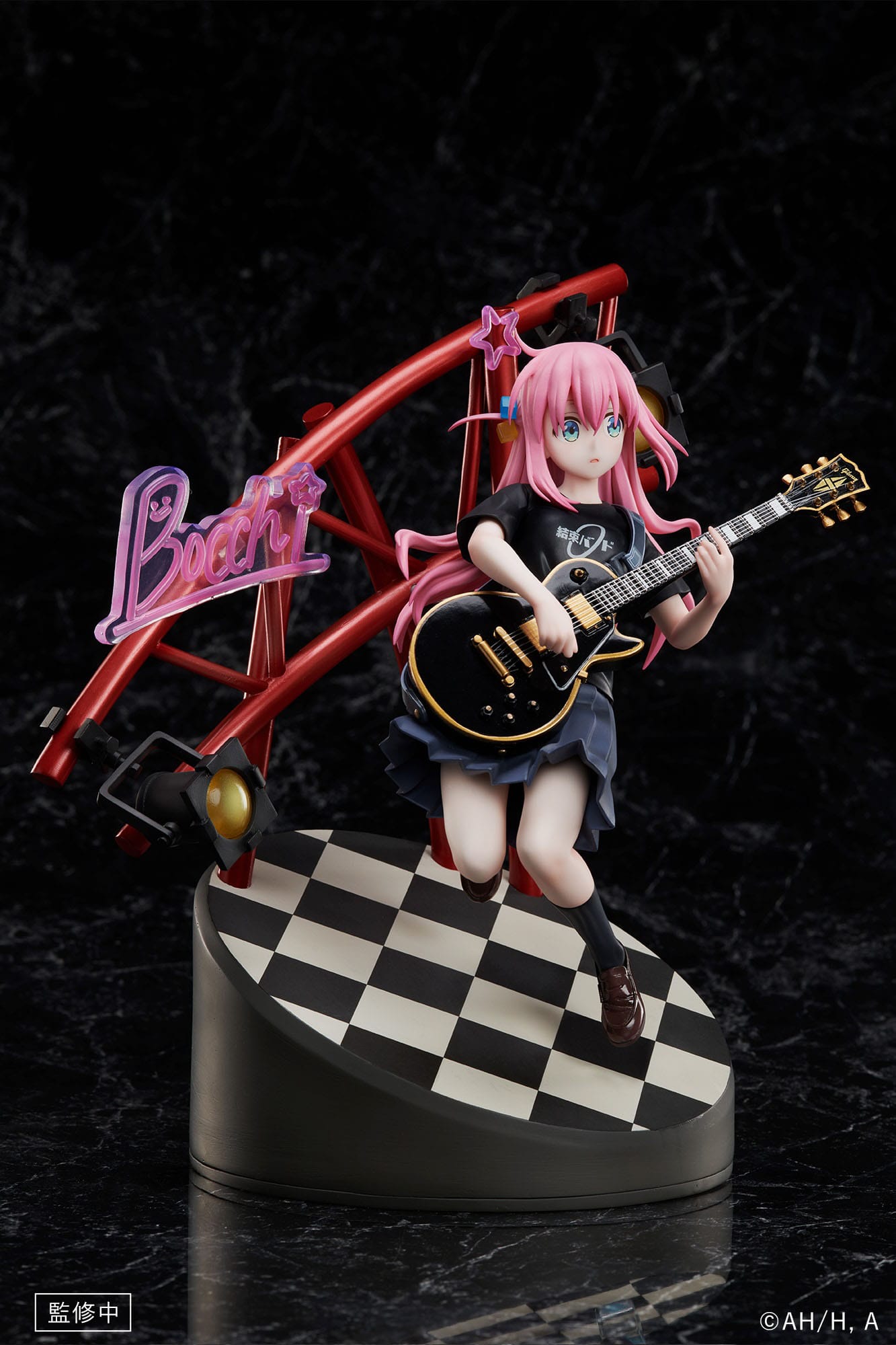 Hitori Gotoh Bocchi the Rock! statuette 1/7  23 cm - Rue Du Retro
