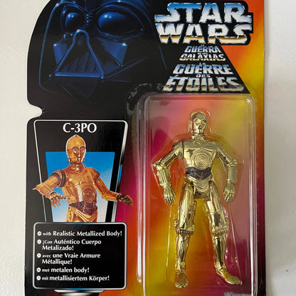 C-3PO / Star Wars 1995 Rue Du Rétro