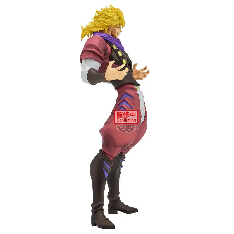Jojo'S Bizarre Dio Brando Adventure Phantom Blood Mometria Dio Brando 22cm w128 Banpresto