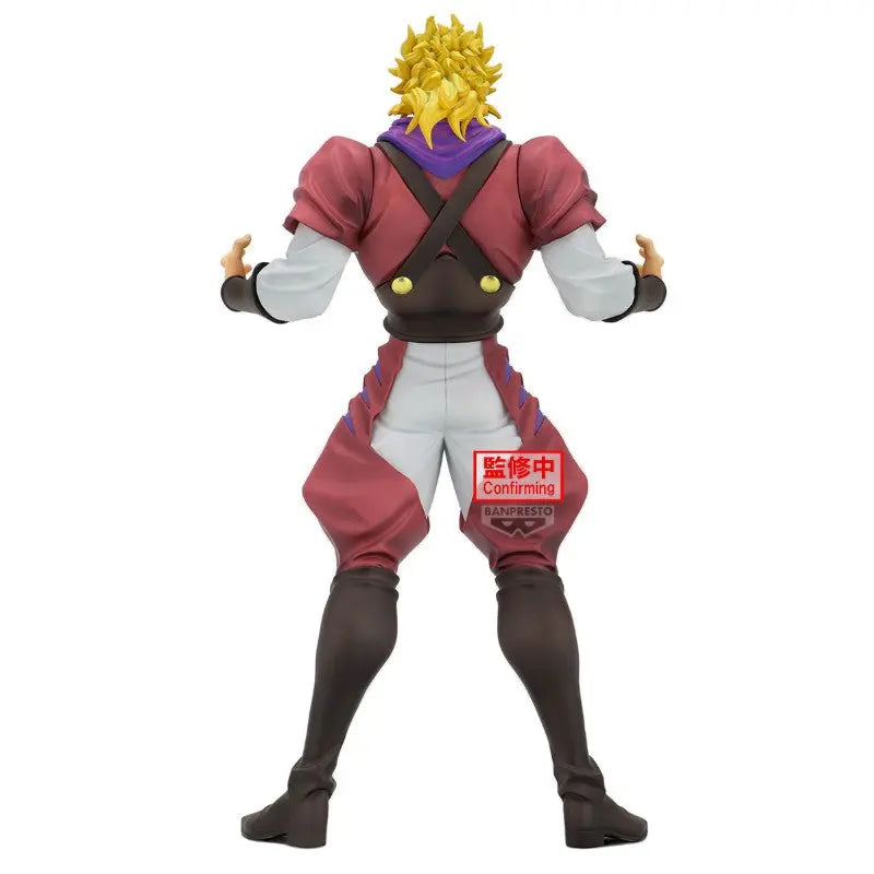 Jojo'S Bizarre Dio Brando Adventure Phantom Blood Mometria Dio Brando 22cm w128 Banpresto