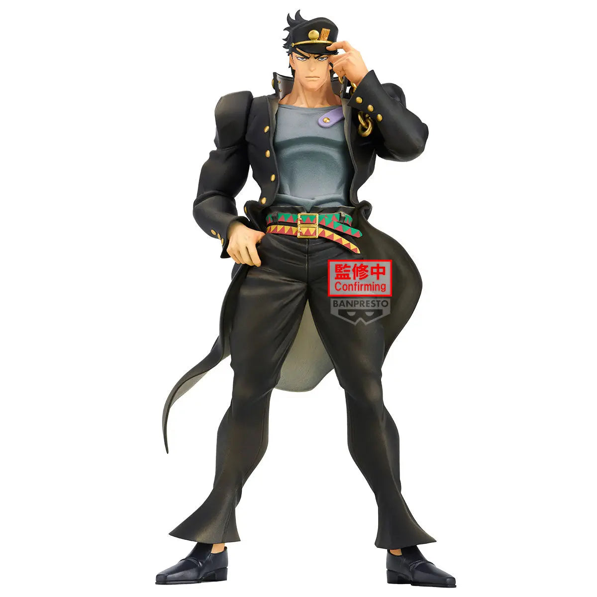 Jojos Bizarre Adventure Stardust Crusaders Mometria Jotaro Kujo 22cm - Rue Du Retro