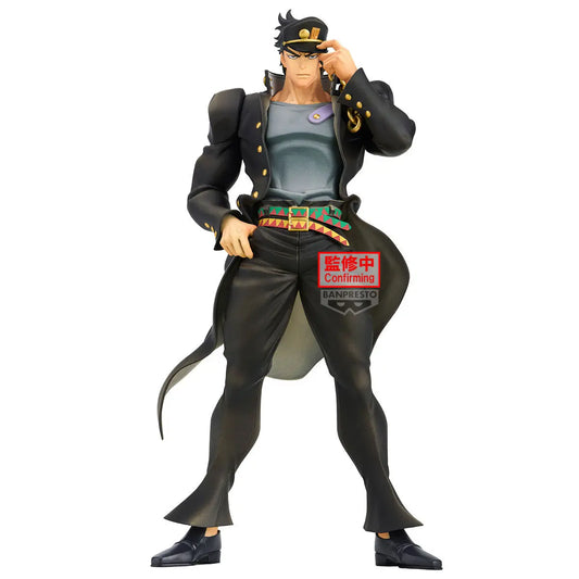 Jojos Bizarre Adventure Stardust Crusaders Mometria Jotaro Kujo 22cm - Rue Du Retro