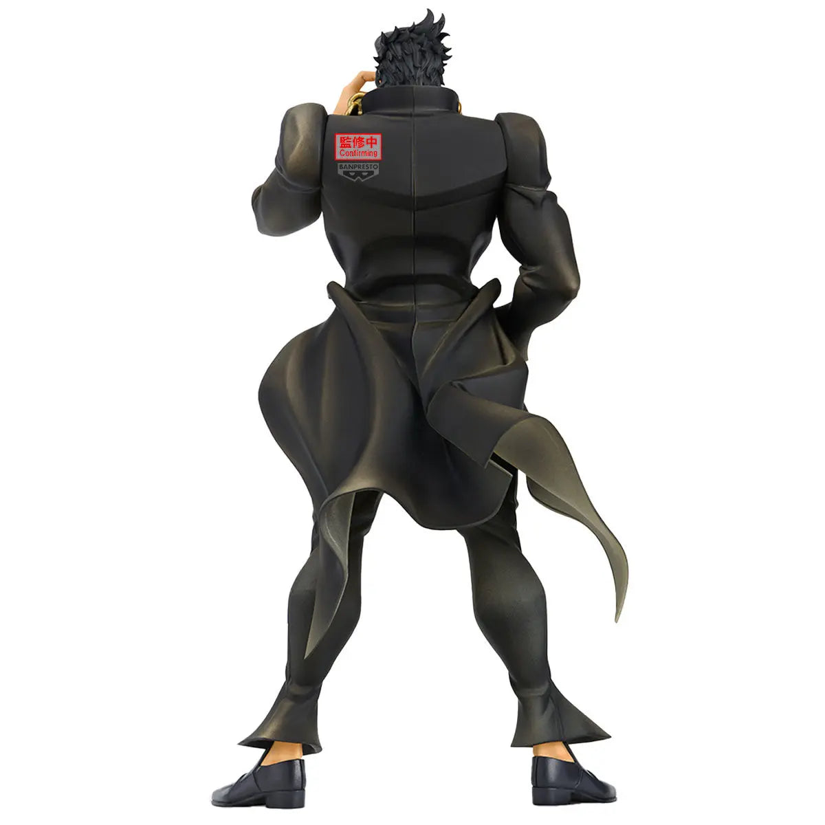 Jojos Bizarre Adventure Stardust Crusaders Mometria Jotaro Kujo 22cm - Rue Du Retro