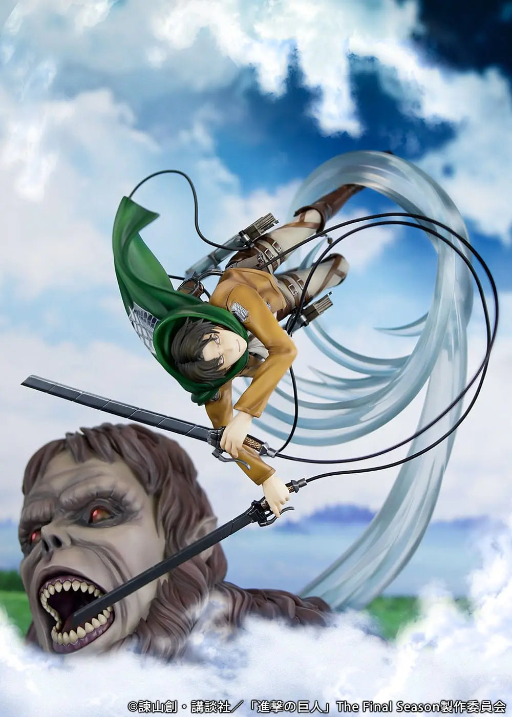 L'attaque des Titans Levi vs Titan bestial statuette PVC 1/7 28cm Proof