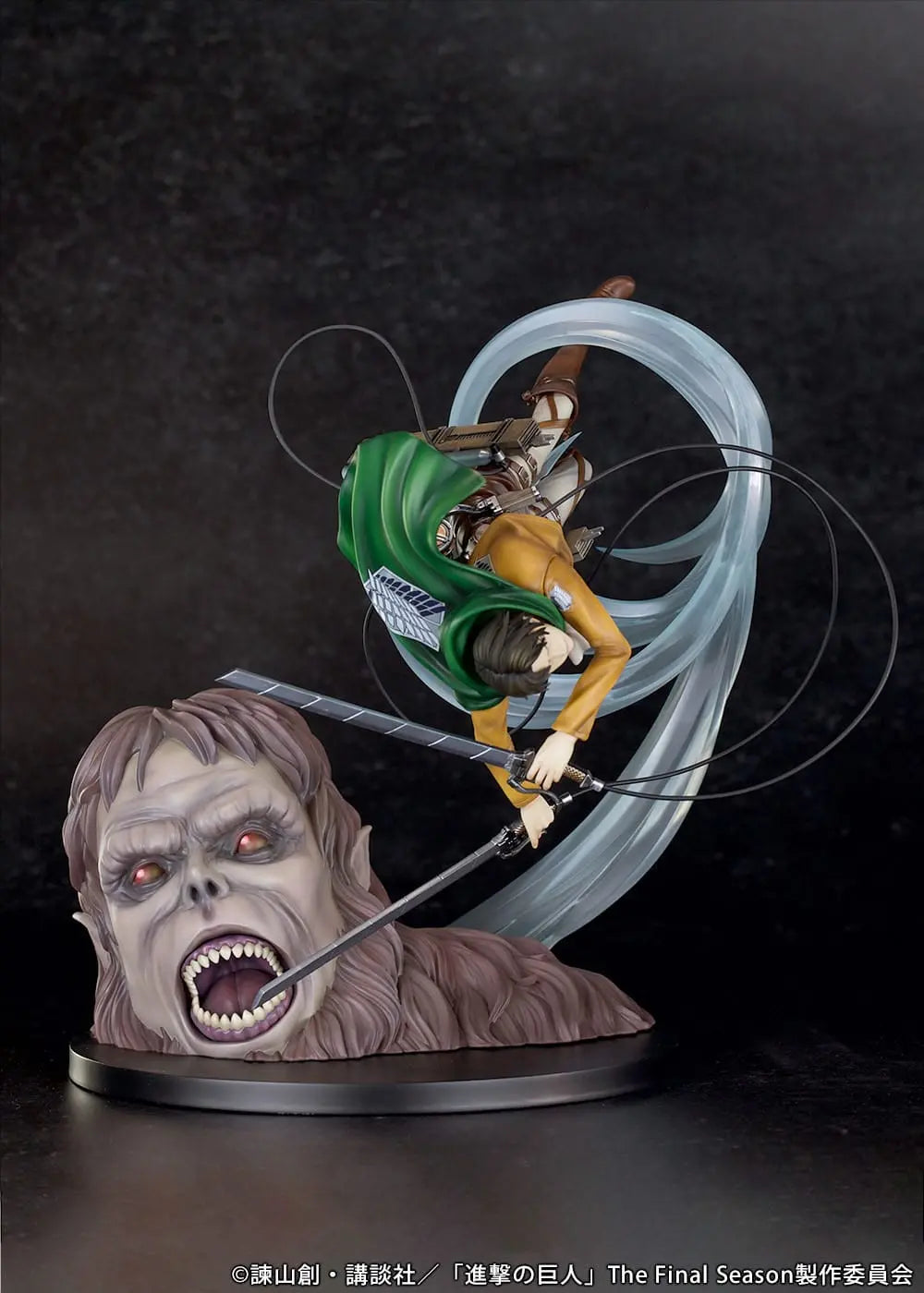L'attaque des Titans Levi vs Titan bestial statuette PVC 1/7 28cm Proof