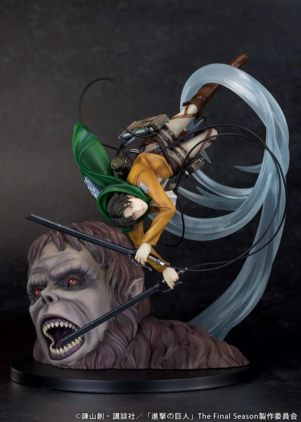 L'attaque des Titans Levi vs Titan bestial statuette PVC 1/7 28cm Proof