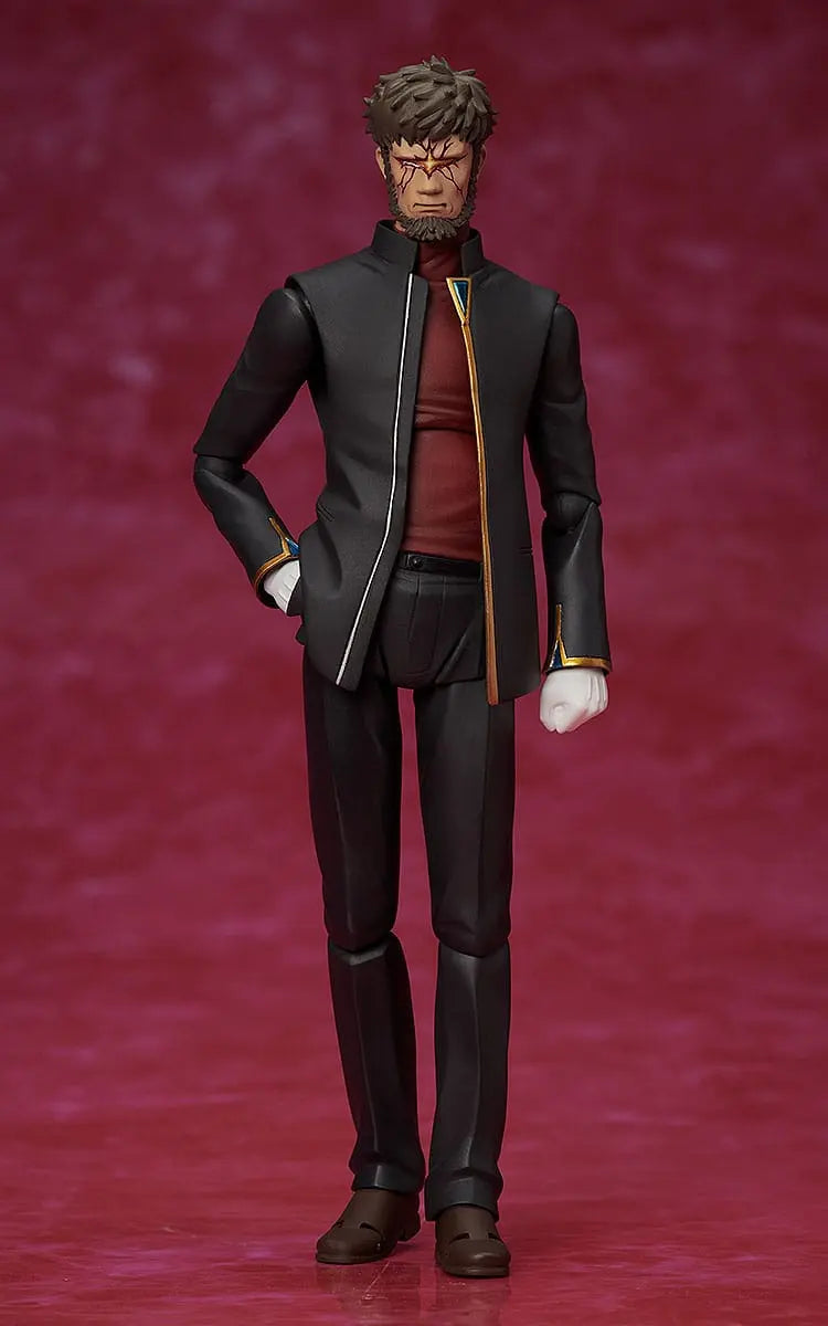 Neon Genesis Evangelion: Rebuild of Evangelion figurine Figma Gendo Ikari 16 cm - Rue Du Retro