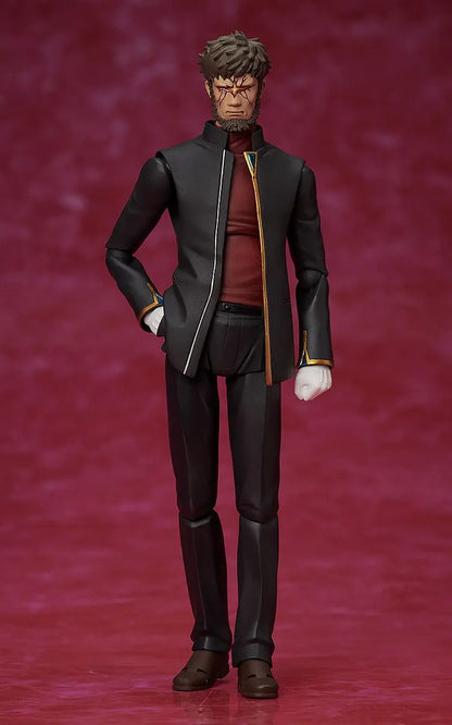 Neon Genesis Evangelion: Rebuild of Evangelion figurine Figma Gendo Ikari 16 cm - Rue Du Retro