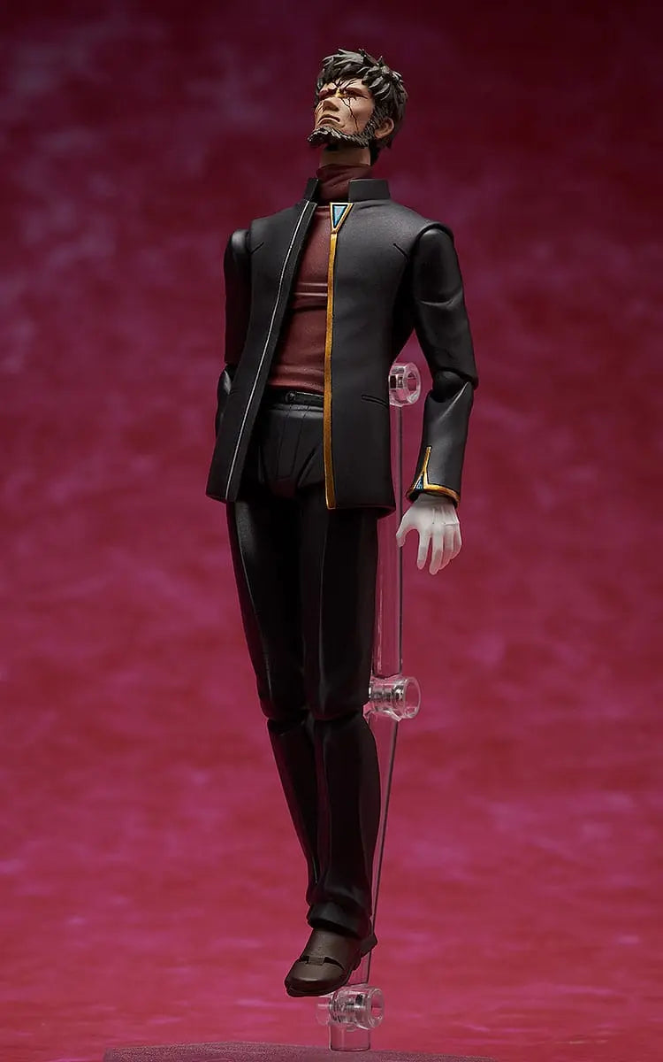 Neon Genesis Evangelion: Rebuild of Evangelion figurine Figma Gendo Ikari 16 cm - Rue Du Retro