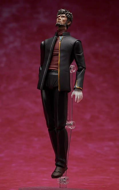 Neon Genesis Evangelion: Rebuild of Evangelion figurine Figma Gendo Ikari 16 cm - Rue Du Retro
