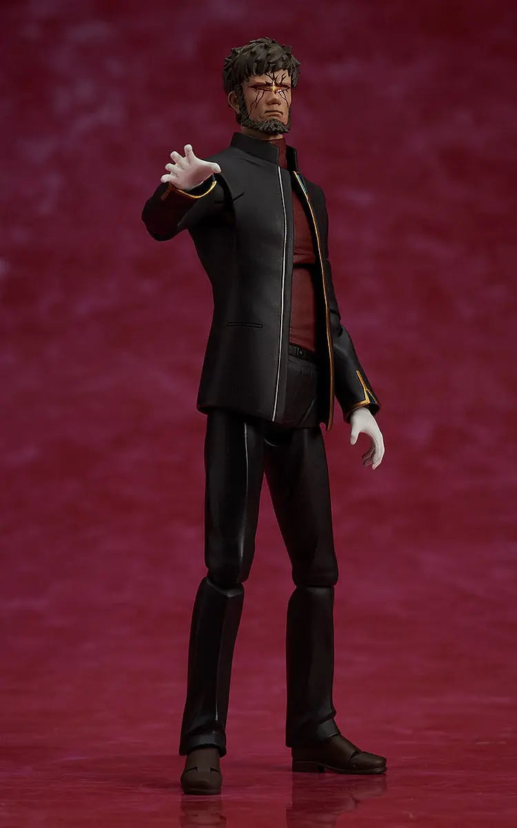 Neon Genesis Evangelion: Rebuild of Evangelion figurine Figma Gendo Ikari 16 cm - Rue Du Retro
