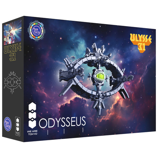 Ulysse 31 Odysseus We Are Tokyo X Pantasy 50cm Light Up PANTASY