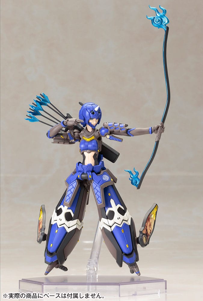 Phantasy Star Online 2 figurine Plastic Model Kit 1/12 Indigo Guardian Shiki 15 cm - Rue Du Retro