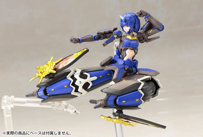 Phantasy Star Online 2 figurine Plastic Model Kit 1/12 Indigo Guardian Shiki 15 cm - Rue Du Retro