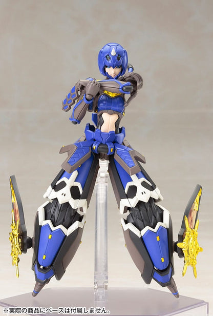 Phantasy Star Online 2 figurine Plastic Model Kit 1/12 Indigo Guardian Shiki 15 cm - Rue Du Retro