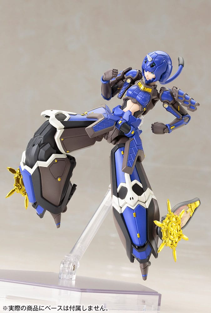 Phantasy Star Online 2 figurine Plastic Model Kit 1/12 Indigo Guardian Shiki 15 cm - Rue Du Retro