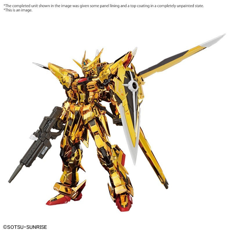 Gundam Gunpla RG 1/144 Akatsuki N°41 Gundam Oowashi Unit - Rue Du Retro
