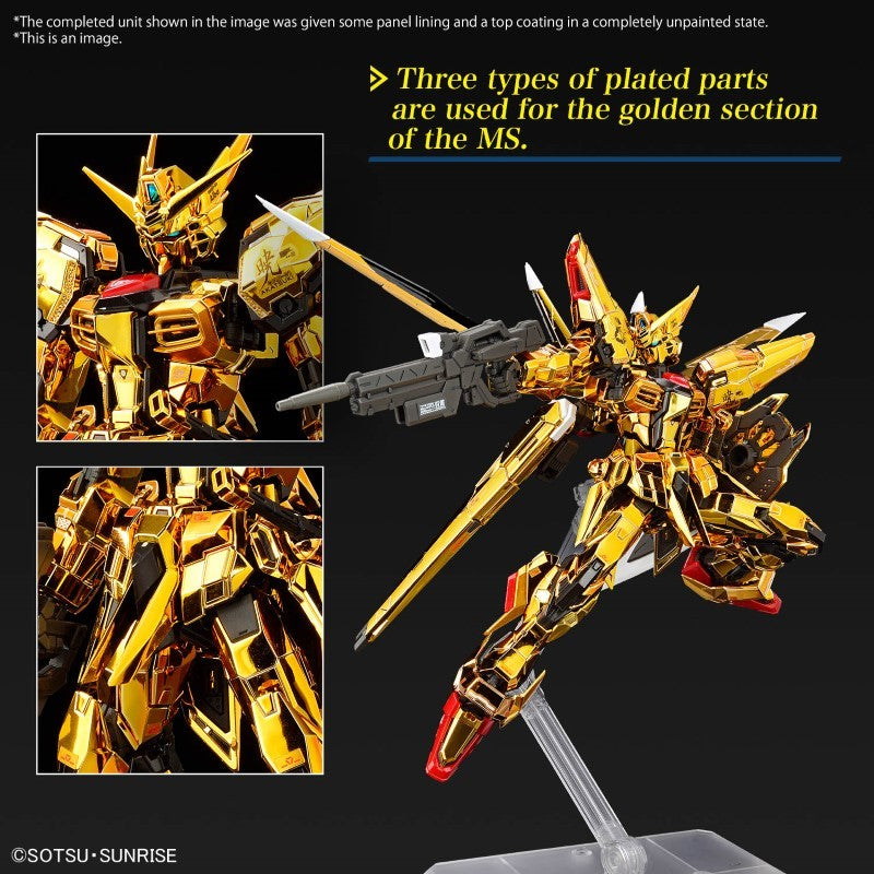 Gundam Gunpla RG 1/144 Akatsuki N°41 Gundam Oowashi Unit - Rue Du Retro
